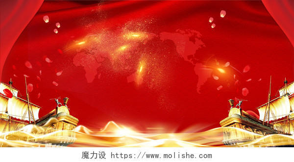 中国风红色舞台背景年会新年2019猪年年度盛典海报背景